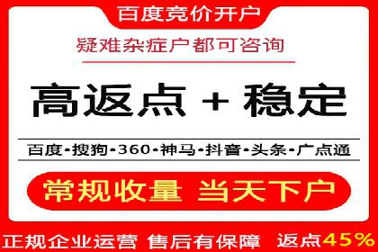 微信信息流广告的未来发展趋势预测